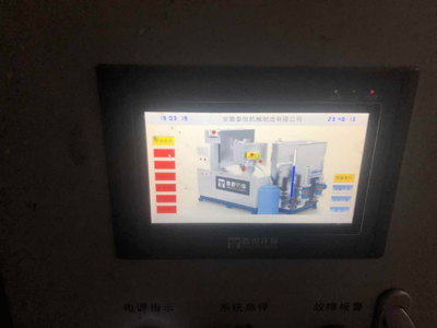 現場安裝調試圖 現場安裝調試圖