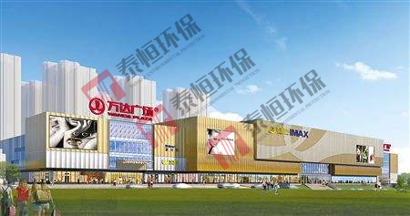 萬(wàn)達(dá)廣場(chǎng)機(jī)電工程 萬(wàn)達(dá)廣場(chǎng)機(jī)電工程