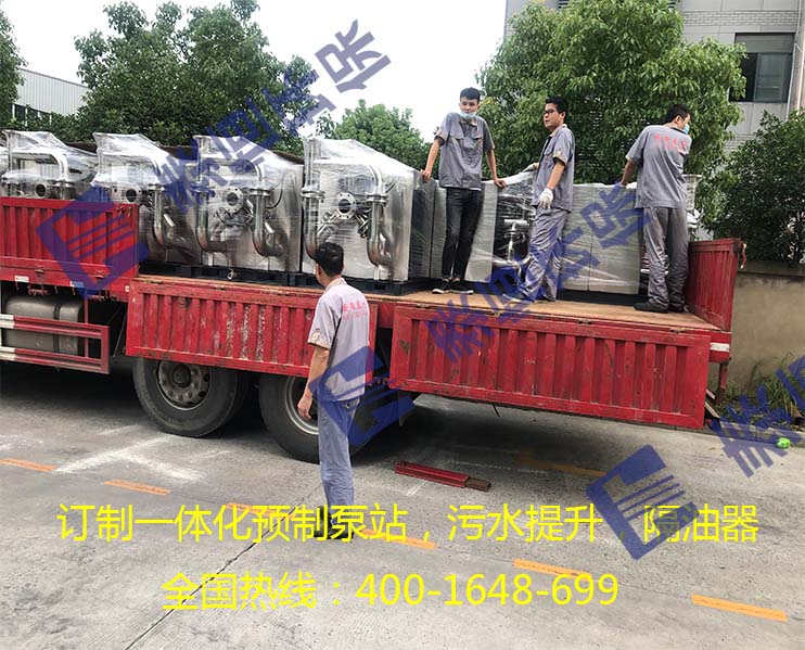 污水提升器 污水提升器