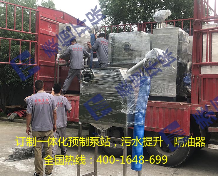 隔油提升設備 污水提升設備 隔油提升設備 污水提升設備