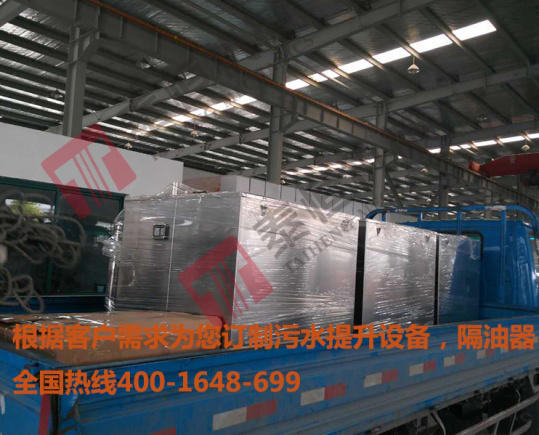 別墅用地下污水提升設備發貨 別墅用地下污水提升設備發貨