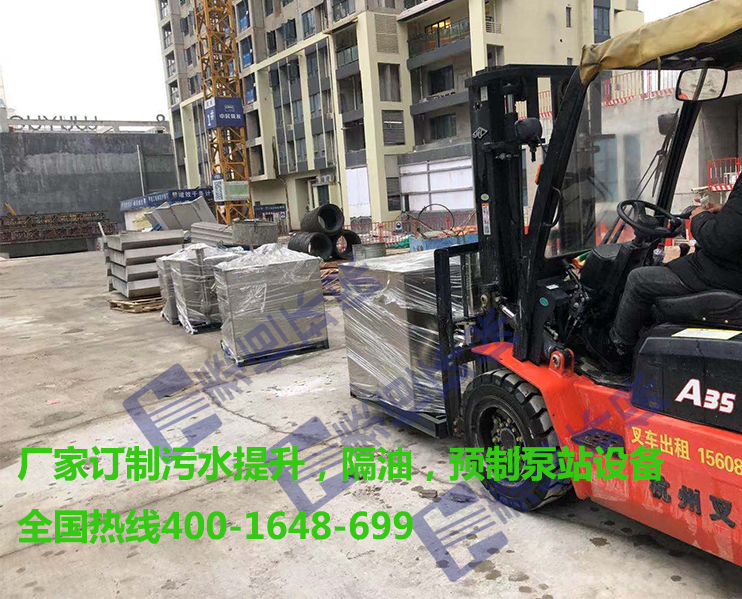 污水提升設(shè)備到達(dá)商場現(xiàn)場 污水提升設(shè)備到達(dá)商場現(xiàn)場