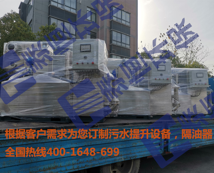 餐飲隔油提升設備發往鄭州裝車現場情況 餐飲隔油提升設備發往鄭州裝車現場情況