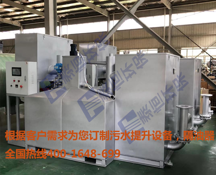 企業食堂一體化隔油設備展示 企業食堂一體化隔油設備展示