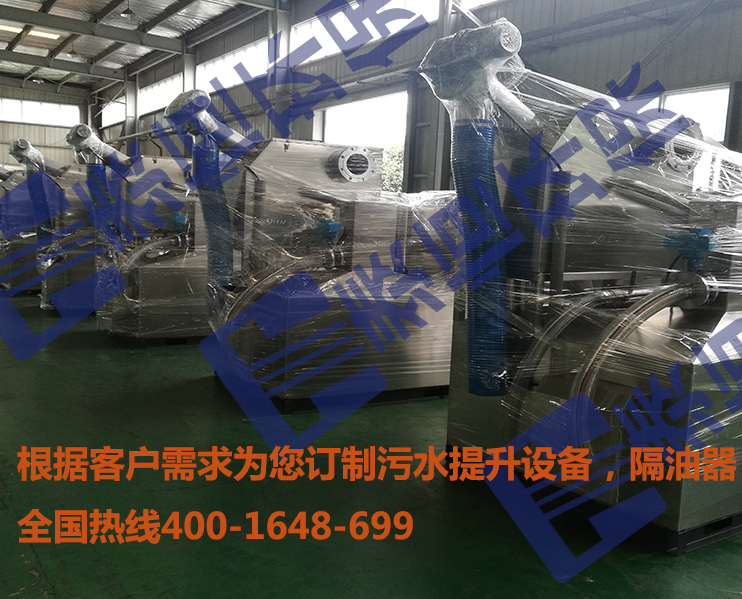 隔油提升設備與污水提升設備 隔油提升設備與污水提升設備
