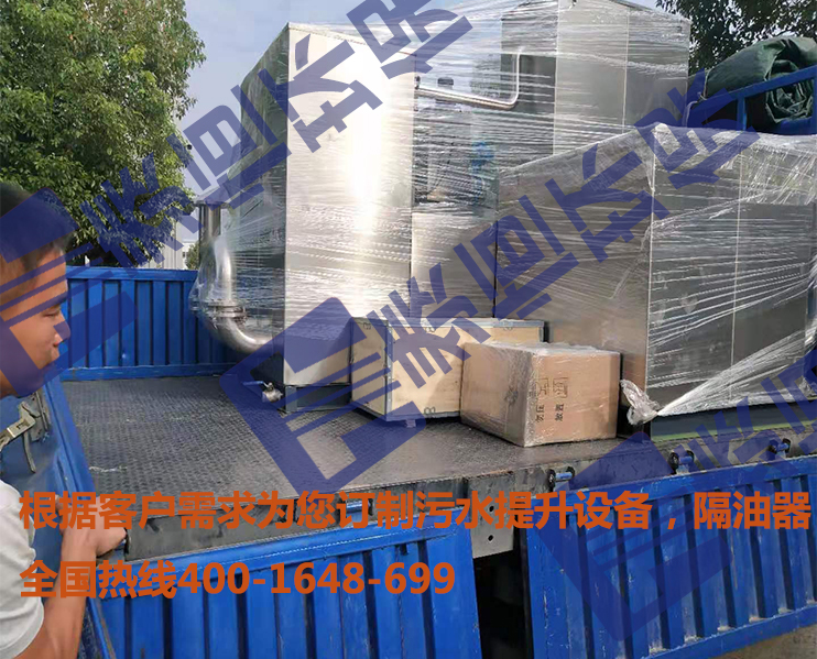 隔油提升設備與污水提升設備 隔油提升設備與污水提升設備