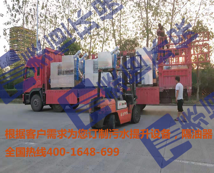 隔油提升設備 污水提升設備 隔油提升設備 污水提升設備