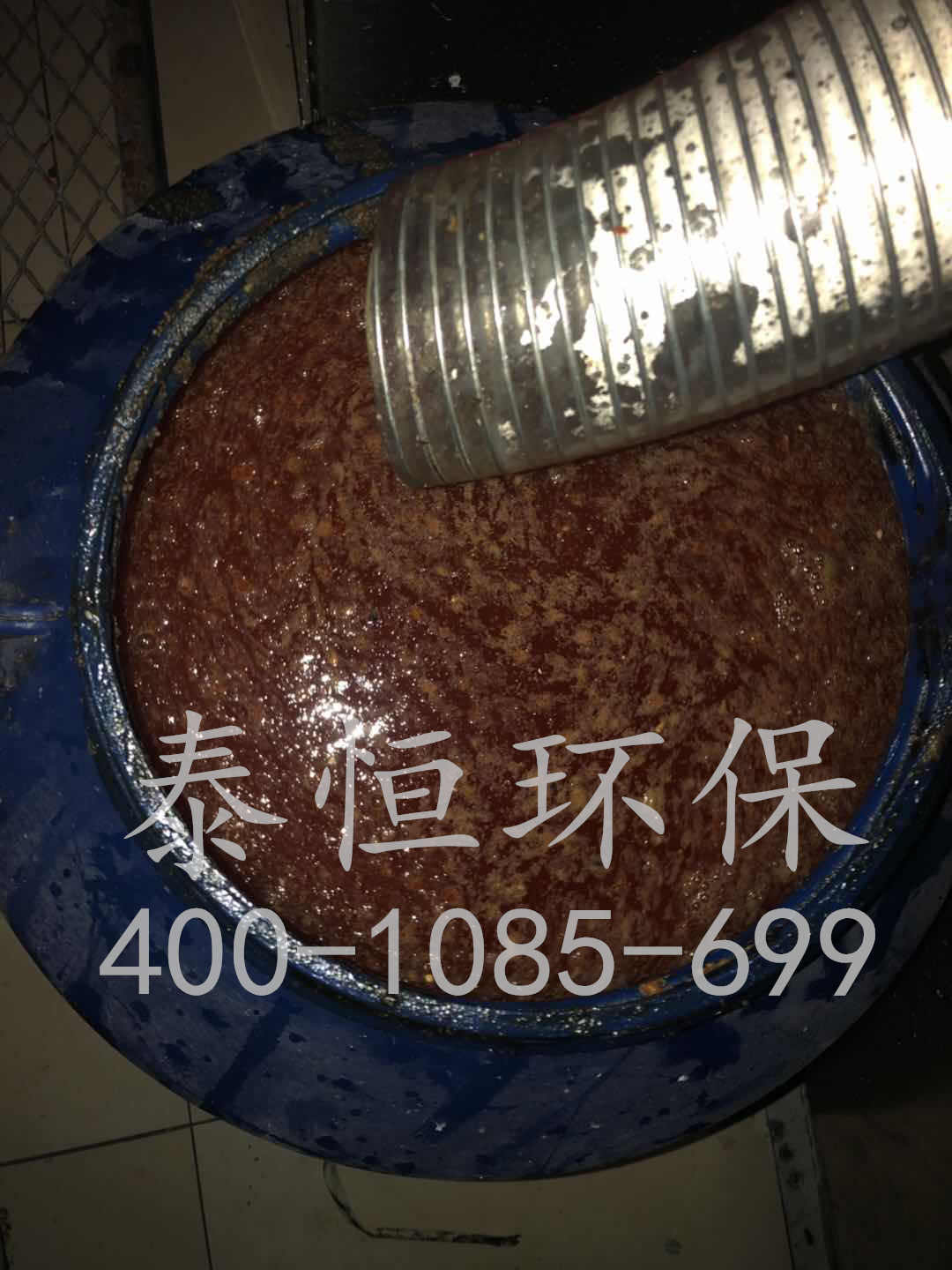 餐飲隔油處理設備 餐飲隔油處理設備