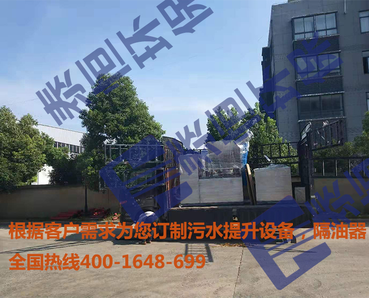 隔油智能一體化設備 隔油智能一體化設備