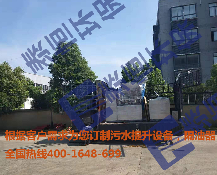 污水提升設備 污水提升設備