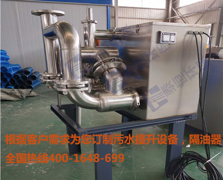 別墅污水提升設備在車間打包圖 別墅污水提升設備在車間打包圖