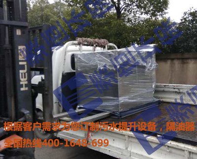 污水提升設備 污水提升設備