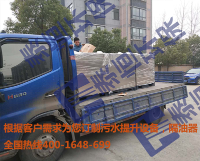 污水提升設(shè)備 污水提升設(shè)備