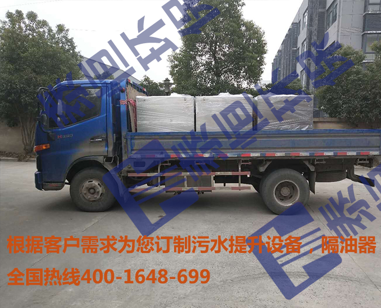 智能污水提升設(shè)備 智能污水提升設(shè)備