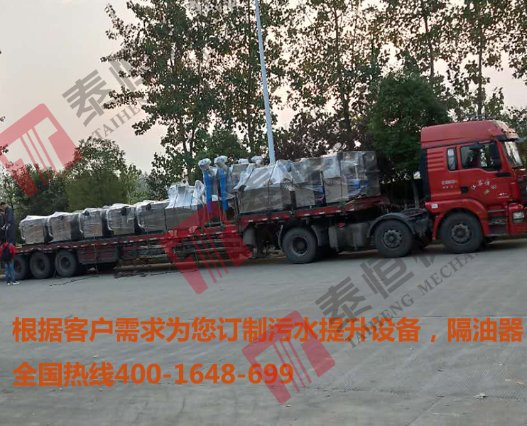 發(fā)仙居4套隔油13套污水提升器圖片 發(fā)仙居4套隔油13套污水提升器圖片