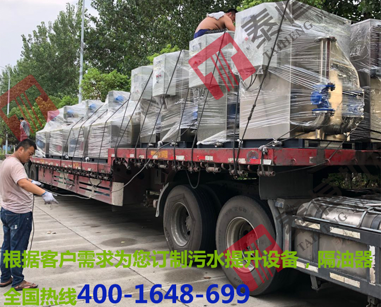 隔油提升器12臺,污水提升器2臺.jpg 隔油提升器12臺,污水提升器2臺.jpg